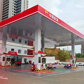 加油站